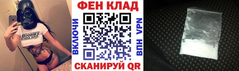 Amphetamine VHQ  KRAKEN   Егорьевск  цена наркотик 