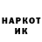 Героин белый Tarik Nike