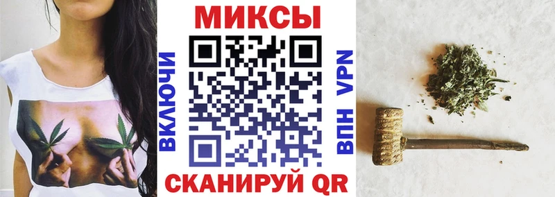 БУТИРАТ 99%  shop Telegram  Егорьевск  что такое наркотик 