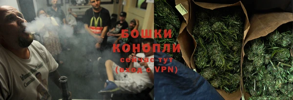 меф VHQ Липки