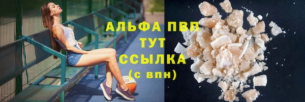 spice Лихославль