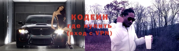 spice Лихославль