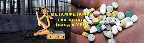 mdma Лиски
