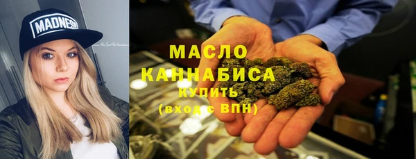 spice Лихославль