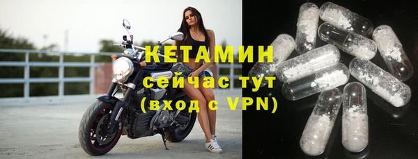 spice Лихославль