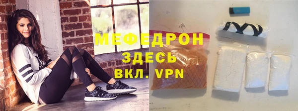 mdma Лиски