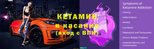mdma Лиски