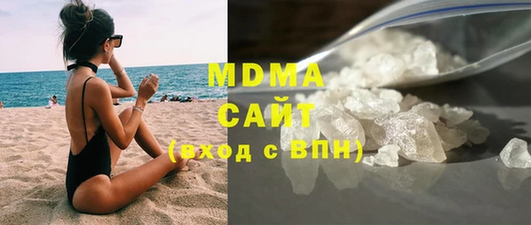 spice Лихославль