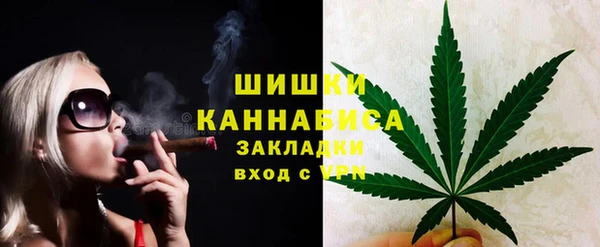 mdma Лиски