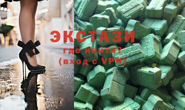 меф VHQ Липки