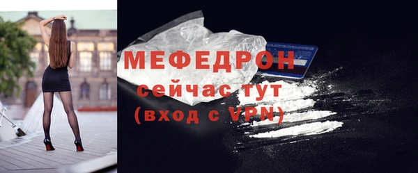 mdma Лиски