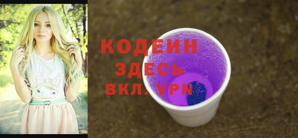 spice Лихославль
