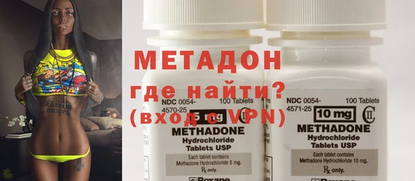 mdma Лиски