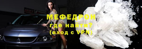 spice Лихославль