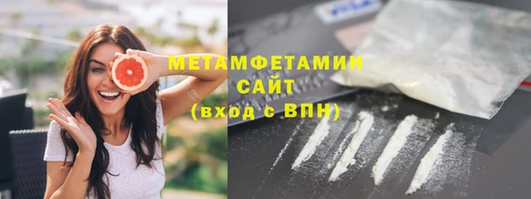 меф VHQ Липки