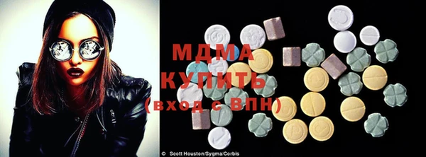 меф VHQ Липки