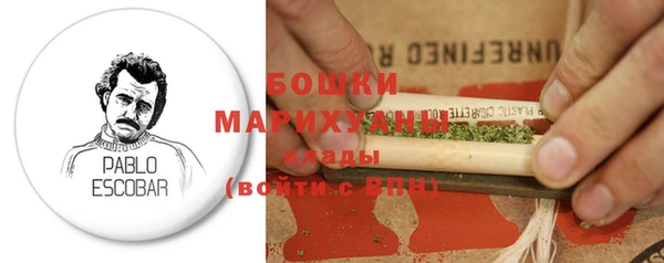 меф VHQ Липки
