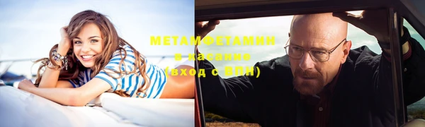 mdma Лиски