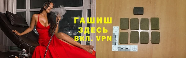 меф VHQ Липки