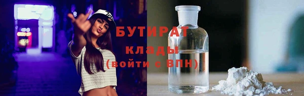 mdma Лиски
