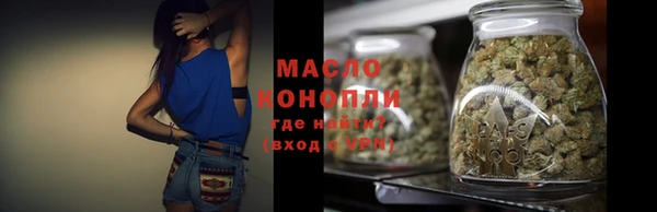 COCAINE Горнозаводск