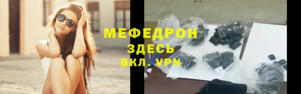 mdma Лиски