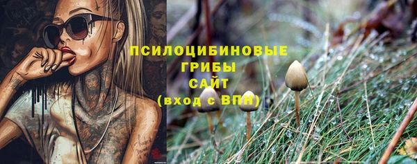 меф VHQ Липки