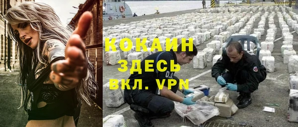 spice Лихославль