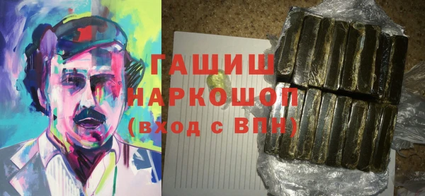 mdma Лиски