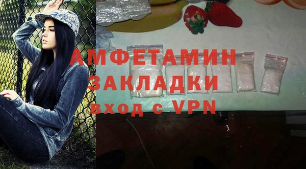 mdma Лиски