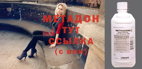 меф VHQ Липки