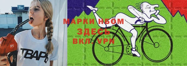 spice Лихославль