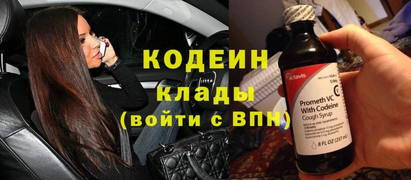 меф VHQ Липки