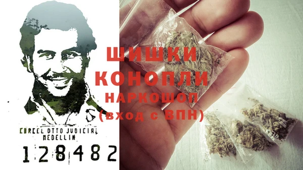 spice Лихославль