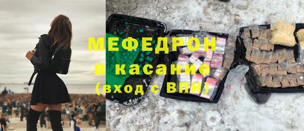 mdma Лиски