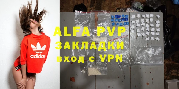 mdma Лиски