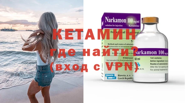 mdma Лиски