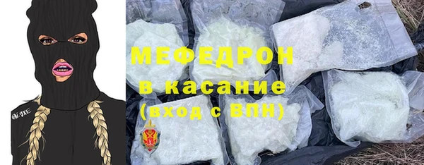 spice Лихославль