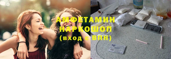spice Лихославль