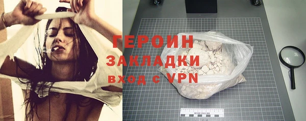 spice Лихославль