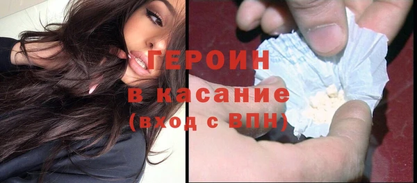 меф VHQ Липки