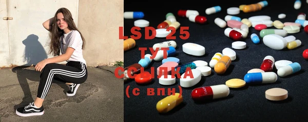 mdma Лиски