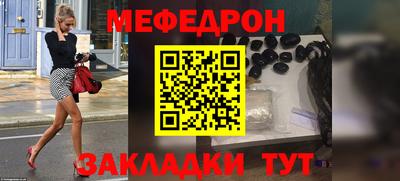 прущие грибы Берёзовский