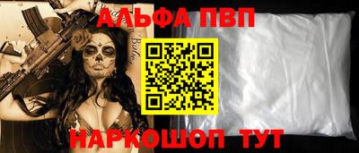 прущие грибы Берёзовский