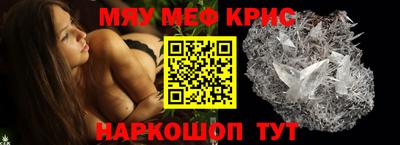 прущие грибы Берёзовский