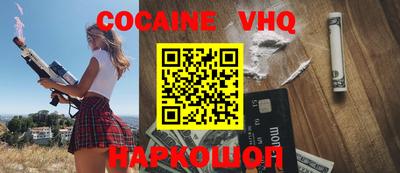 прущие грибы Берёзовский