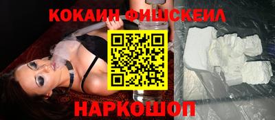 дмт Бийск