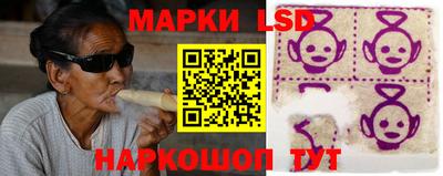 прущие грибы Берёзовский