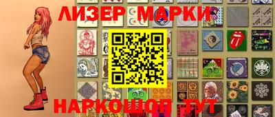 прущие грибы Берёзовский