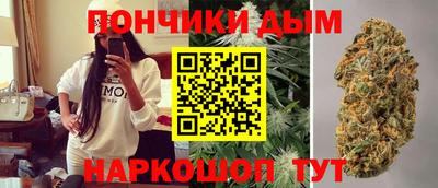 а пвп мука Беслан
